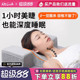 kiss种睫毛u型枕头美睫店师专用 可拆洗美容床护颈按摩枕嫁接工具