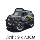 FJ2 Grey