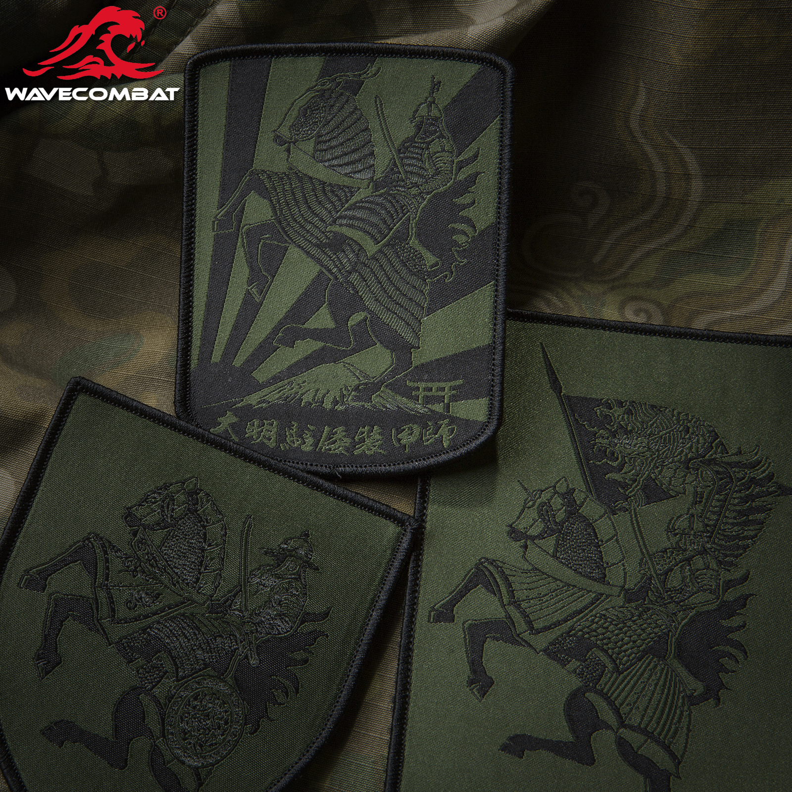 大明帝国织唛章支援旅臂章