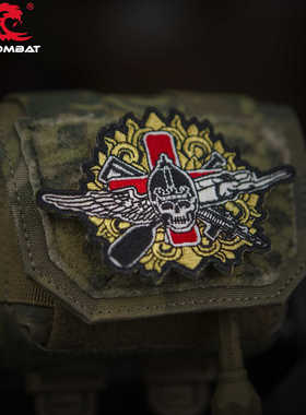 浪潮君物 两栖侦察医疗兵 sarc 魔术贴 士气章 刺绣章