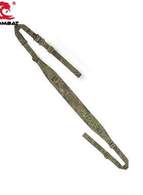 浪潮君物 龙纹迷彩 Slingster战术双点快速调节背带 包具配件