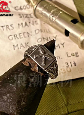 纯银库尔喀戒指可调节