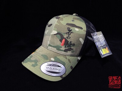 葉隐战术棒球帽官方授权