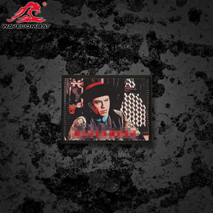 魔术贴 超精细魔术章 士气章 我大清自有XX 浪潮君物