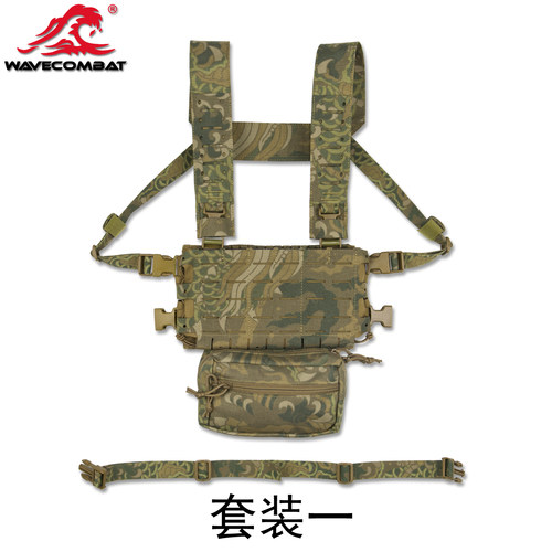 肚兜浪潮君物龙纹迷彩