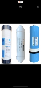 倍丰达10寸原装 国标滤芯