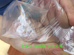 销包邮 衣物包装卷 打包机衣服套袋捆 干洗店包装卷/防尘袋/薄膜