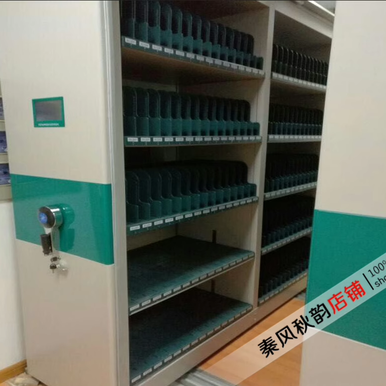 智能档案室rfid密集柜一体化晟友