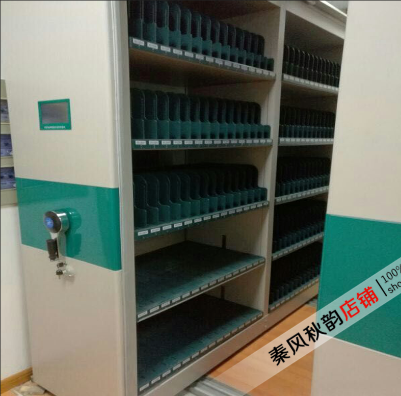 智能档案室rfid密集柜一体化晟友