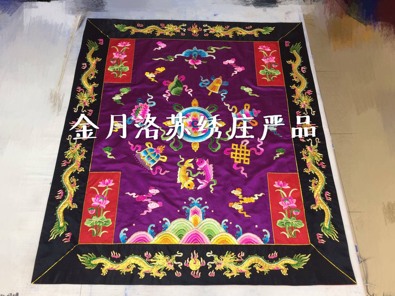 金氏苏绣八宝龙莲花拜具庄严具僧大和尚用品厂家直销