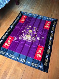 金氏苏绣全手工盘金荷花莲花拜具庄严具纯手工苏绣工艺定制