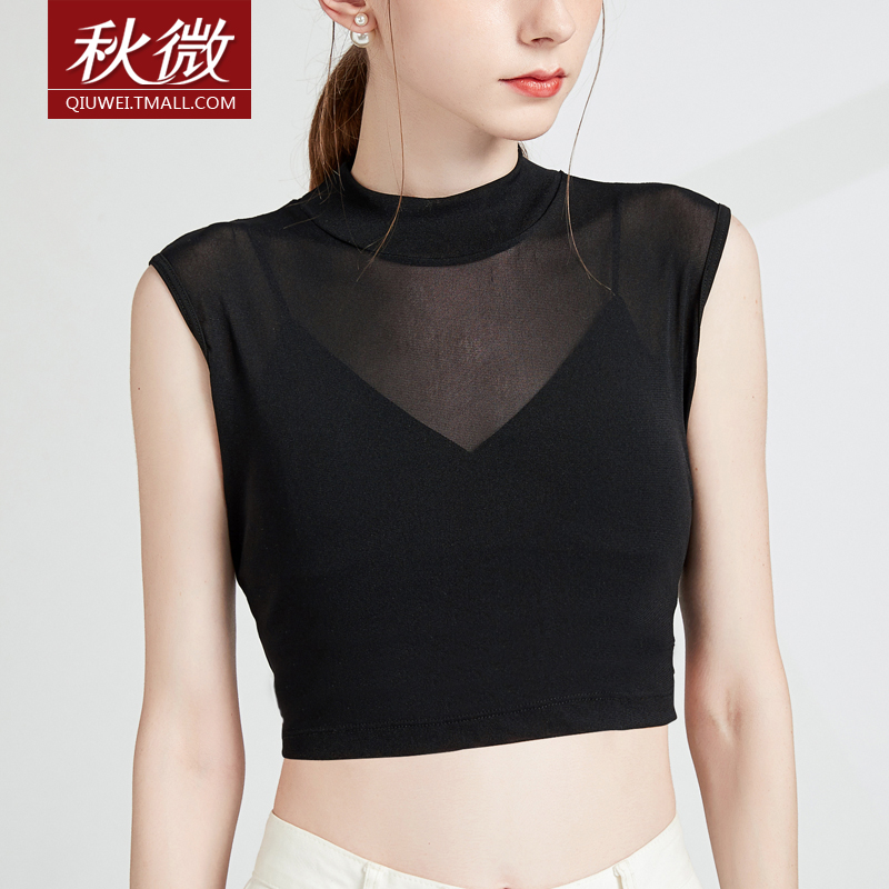 秋微新款简约网纱配毛衣假领子