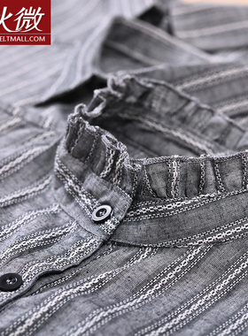 秋微女衣服装饰假领子女百搭简约灰色棉领娃娃领立领衬衫领条纹