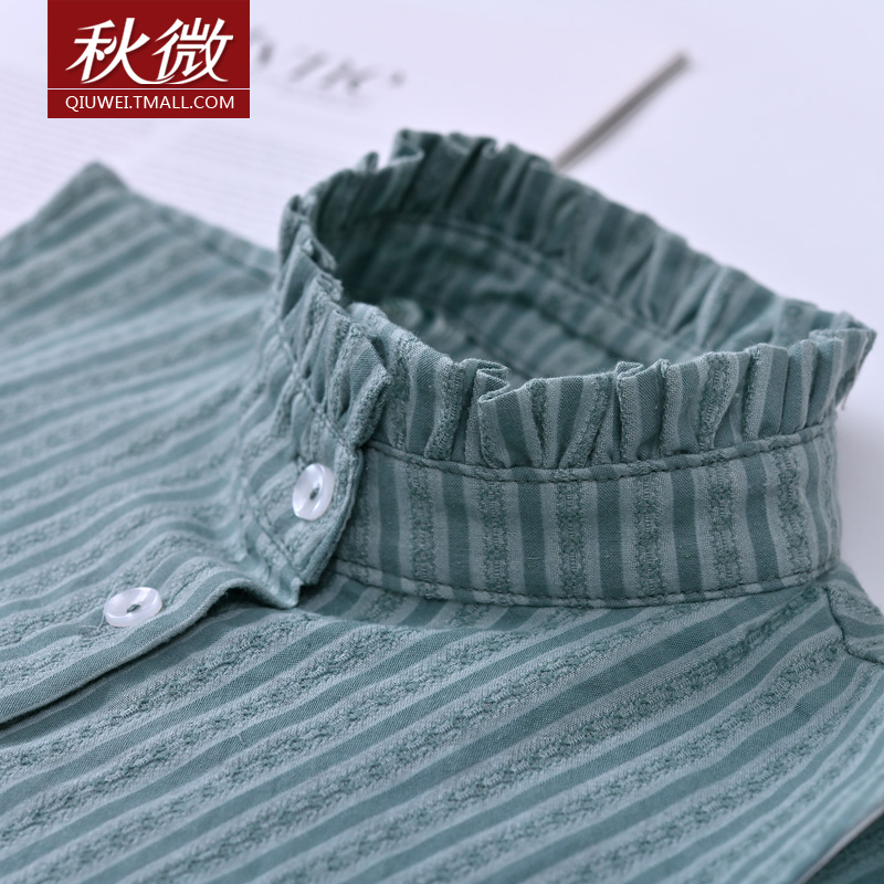 百搭风木耳边衬衫衣领