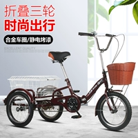 003 Односкоростная односкоростная цепная шины с пурпурно-красной сетью