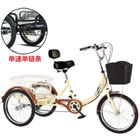 603 кофейные бежевые односкоростные сиденье с одной сетью.