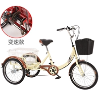 Кофейный велосипедный шифтер (тормозная ручка), цепь, шины