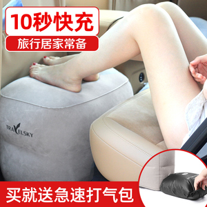 充气脚垫车载垫腿凳副驾驶搁脚办公室垫脚神器飞机踏脚凳后排腿托
