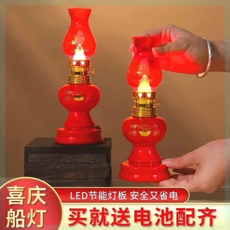 佳妮精品百货LED节能省电喜庆船灯仿真电子无烟蜡烛装饰长明灯