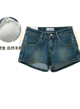 美式复古蓝色修身显瘦自带丰胯垫牛仔短裤女夏季百搭A字裤热裤子