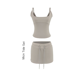 纯欲辣妹露脐U领低胸露背吊带运动背心&低腰短款包臀运动裙裤