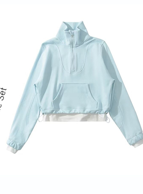 抢镜小腰精浅蓝色半拉链立领小个子卫衣假两件百搭长袖短款上衣女