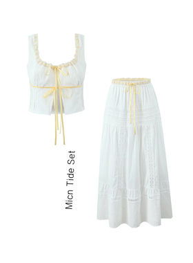 浪漫南法假日氛围感蕾丝花苞撞色绑带小吊带背心半身裙度假风套装