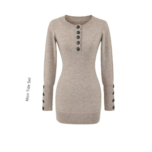 针织连衣裙女秋冬收腰毛线包臀裙 MICN御姐风性感V领纽扣长袖
