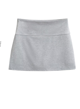 辣妹高腰显瘦侧开叉包臀裙女半身裙夏季防走光裙裤灰色运动短裙子