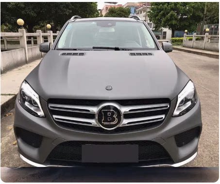 奔驰巴博斯镜面标 新威霆 v250 v260改装专用中网大标 巴博斯车标