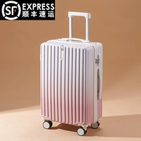 Градиентный порошок [Материал для ПК+утолщение]