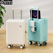 14寸迷你行李箱女小型轻便15寸春秋航空登机箱密码 箱16寸旅行箱男
