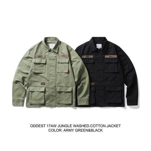 OURDAILYDOSE 17AW JUNGLE WASHED JACKET 水洗四袋工装夹克外套