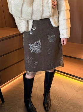 高级感重工钉珠亮片半身裙女欧货冬季新款气质千金风中长裙靴裙