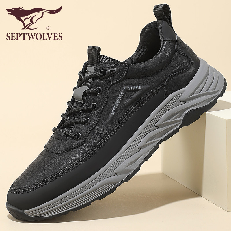 七匹狼运动鞋男款秋冬百搭潮鞋2025新款户外休闲鞋潮流厚底老爹鞋,流行男鞋,时尚休闲鞋,淘宝优惠券,粉丝福利购,淘宝优惠卷
