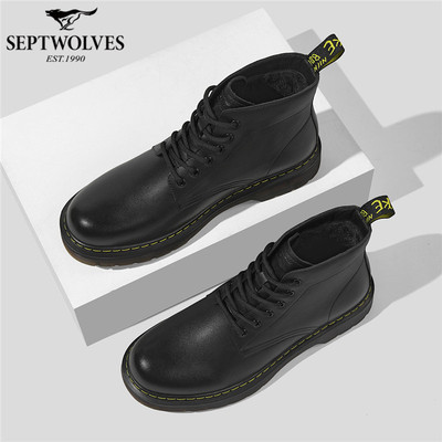 马丁靴2025新款加绒防寒保暖男鞋