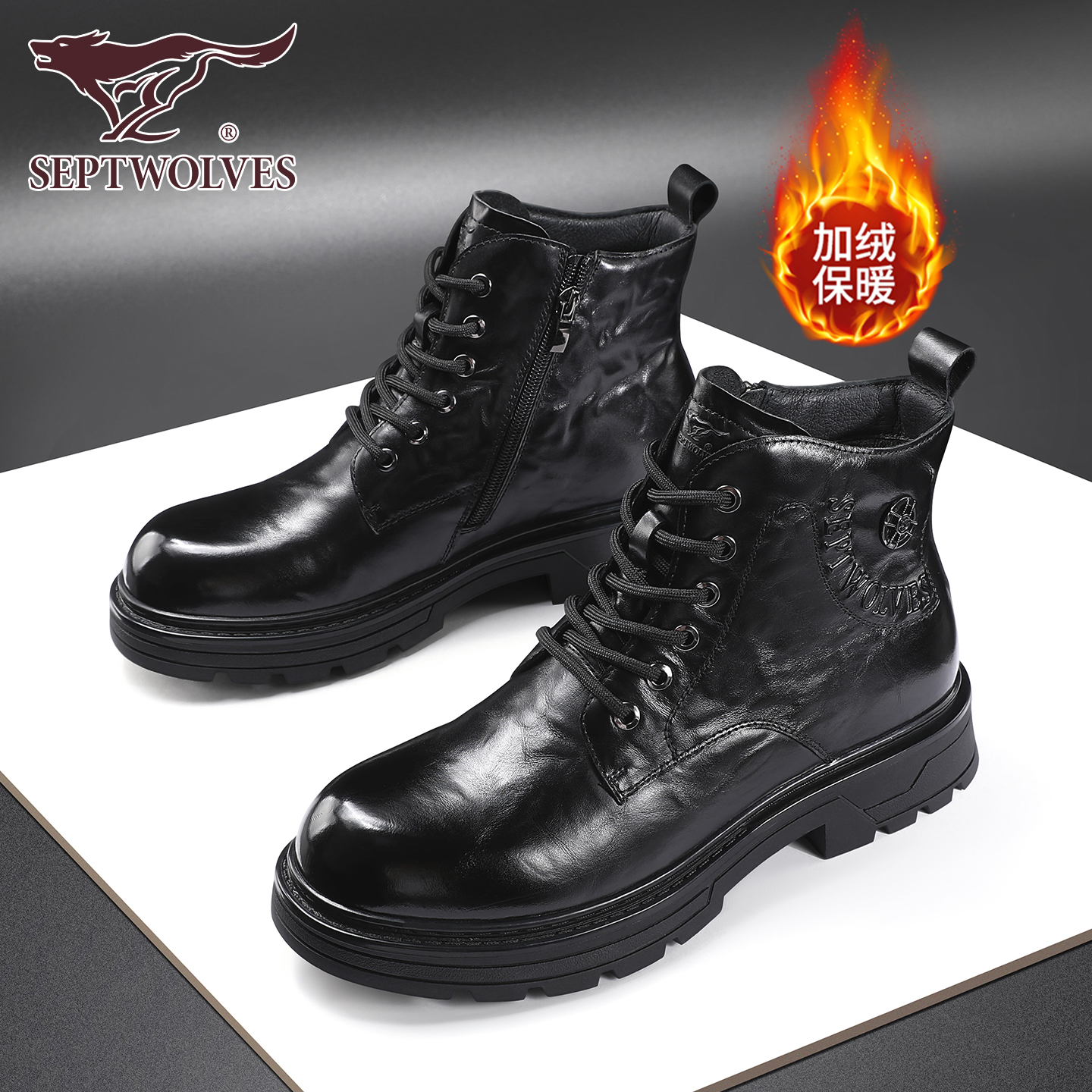 男靴男士头层牛皮加绒保暖靴子