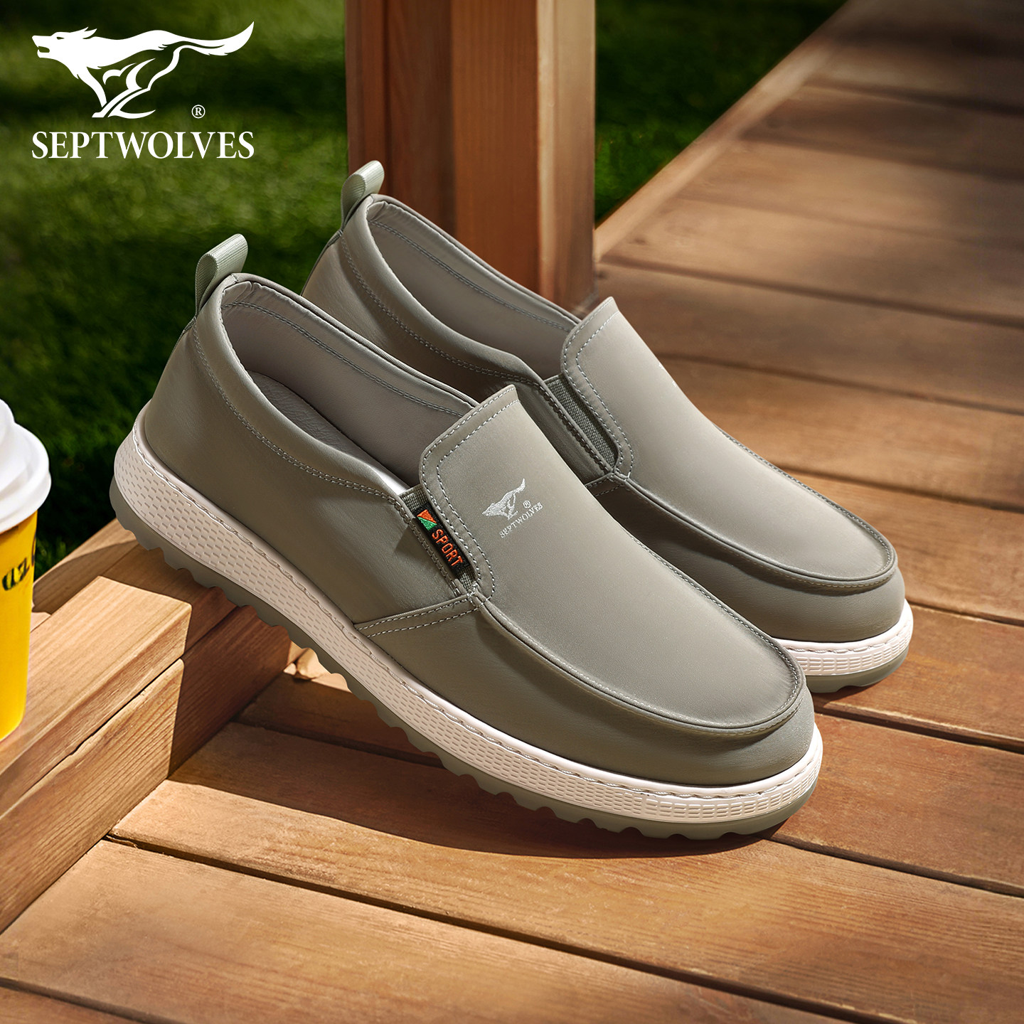 七匹狼男士软底布鞋2026新款春季透气防臭休闲鞋男高档正品开车鞋,流行男鞋,布鞋,淘宝优惠券,粉丝福利购,淘宝优惠卷