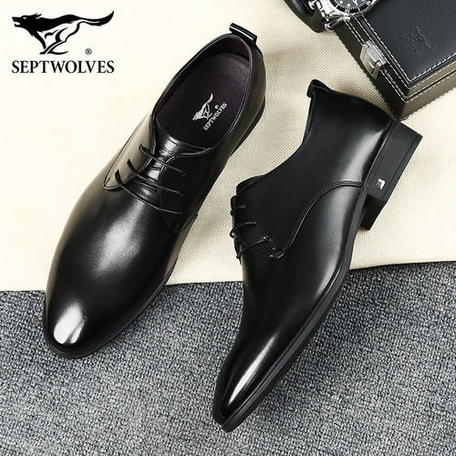 尖头真皮皮鞋男黑色商务正装鞋