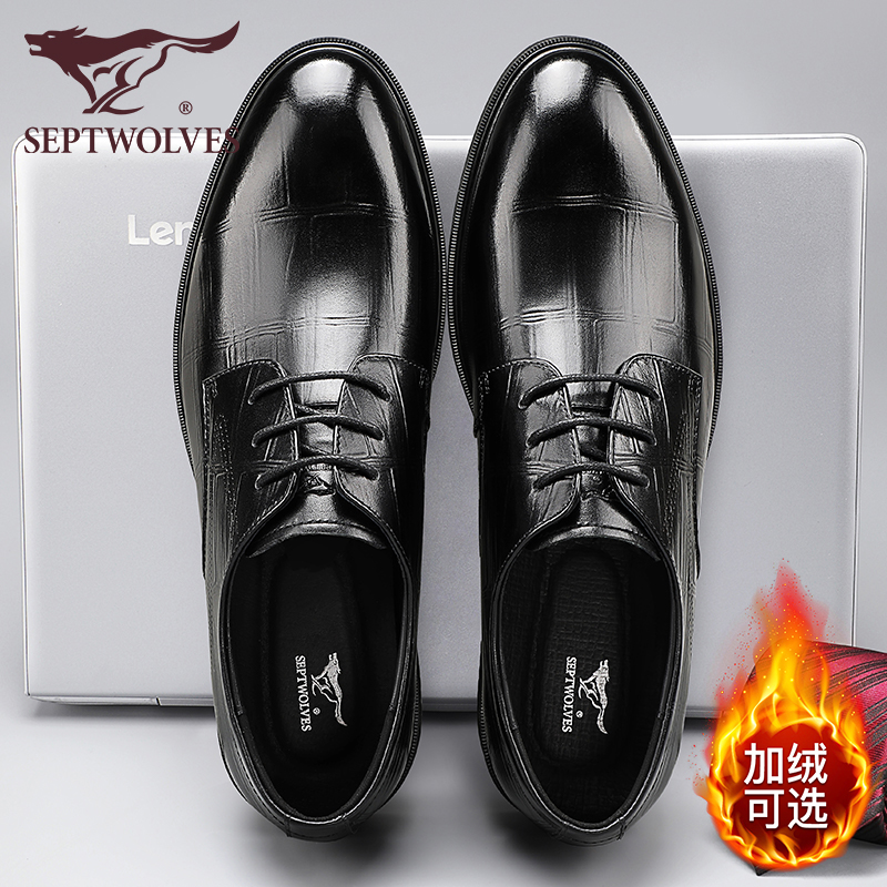 休闲皮鞋男真皮秋季结婚新郎鞋