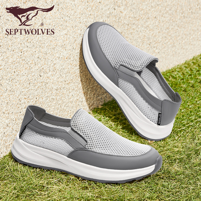 透气布鞋男一脚蹬网面健步休闲鞋