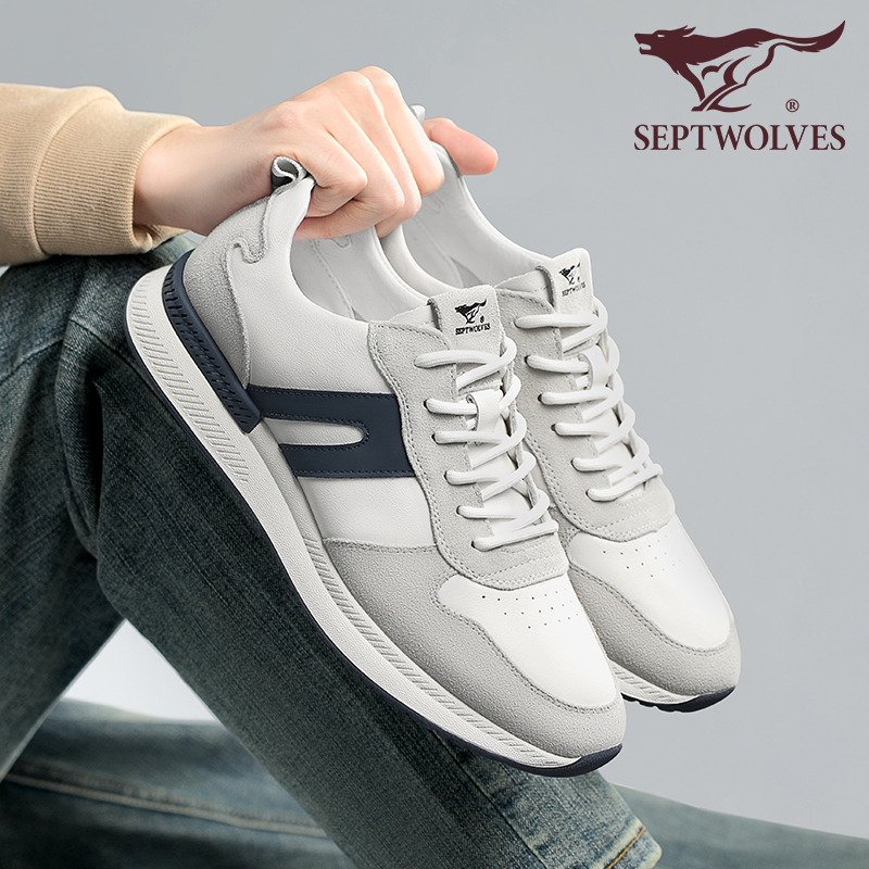 七匹狼男士休闲鞋真皮男士鞋子