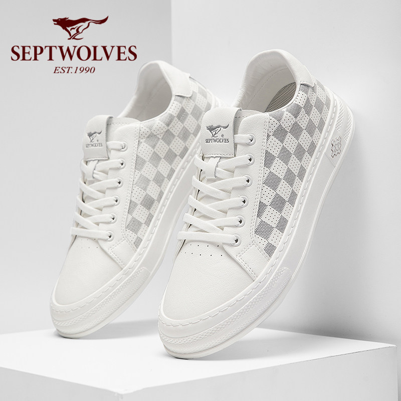 七匹狼男式高级感小白鞋2026新款配西裤鞋子百搭透气厚底休闲鞋X,流行男鞋,休闲板鞋,淘宝优惠券,粉丝福利购,淘宝优惠卷