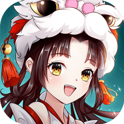 天剑奇缘H5天界乾坤剑梦神游玉露爱仙区服福利内部首续充冲折扣号