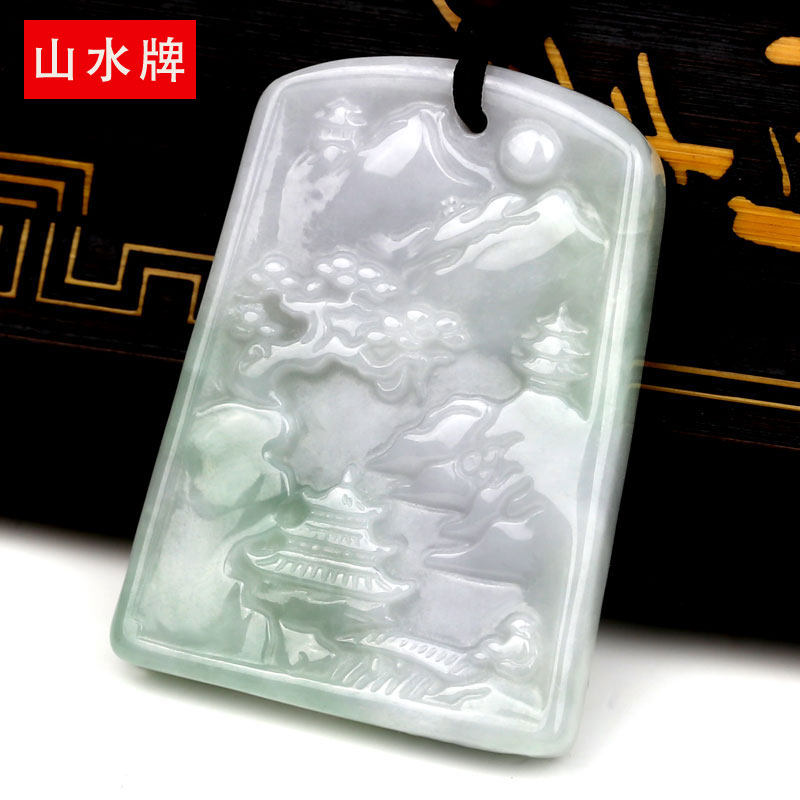 翡翠A货山水玉牌 男女款山水玉挂件 风景山水玉牌子吊坠正品 山水