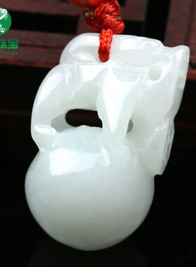 翡翠a货麒麟小孩儿童玉佩项链