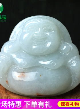 天然翡翠玉佛吊坠女款项链