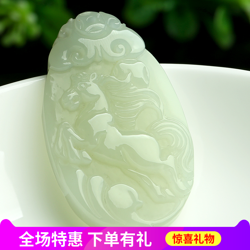 天然玉石新疆和田玉 十二生肖鼠牛虎兔龙蛇马羊猴鸡狗猪玉佩吊坠