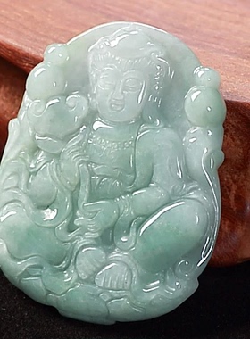 缅甸A货翡翠玉观音吊坠 玉石菩萨男女款玉佩项链大号保平安 正品