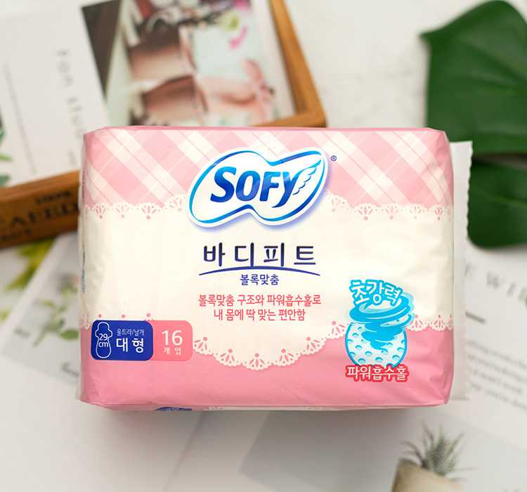 韩国lg日用绵柔姨妈巾夜用纯棉无荧光剂29厘米bodyfit卫生巾16片